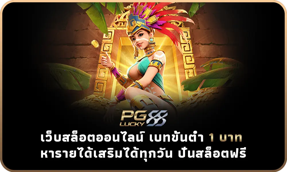 slot free 100 new member no deposit